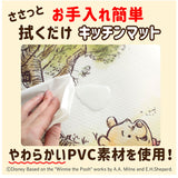 キッチンマット 拭ける 通販 120cm 45cm PVCマット 台所マット pvc 製 マット 撥水 はっ水 キャラクター グッズ おしゃれ ビニールマット 抗菌 防臭 防カビ 防炎 可愛い かわいい