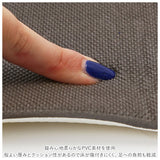 トイレマット 拭ける 通販 キャラクター おしゃれ かわいい 撥水 はっ水 やわらかい PVC 素材 滑り止め すべりにくい クッション性 約 55×60cm 掃除 手入れ 簡単 新生活 模様替え