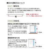 レースカーテン 2枚組 キャラクター 通販 カーテン レース セット 柄 2枚セット 幅100 丈176 100 176 幅 100センチ 176×100 UVカット 遮熱 洗える 洗濯 紫外線カット 子供部屋 女の子