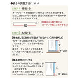 レースカーテン 2枚組 キャラクター 通販 カーテン レース セット 柄 2枚セット 幅100 丈198 100 198 幅 100センチ 198×100 UVカット 遮熱 洗える 洗濯 紫外線カット 子供部屋 女の子