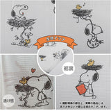 レースカーテン 2枚組 キャラクター 通販 カーテン レース セット 柄 2枚セット 幅100 丈198 100 198 幅 100センチ 198×100 UVカット 遮熱 洗える 洗濯 紫外線カット 子供部屋 女の子