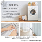 レースカーテン 2枚組 キャラクター 通販 カーテン レース セット 柄 2枚セット 幅100 丈198 100 198 幅 100センチ 198×100 UVカット 遮熱 洗える 洗濯 紫外線カット 子供部屋 女の子