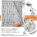 レースカーテン 2枚組 キャラクター 通販 カーテン レース セット 柄 2枚セット 幅100 丈198 100 198 幅 100センチ 198×100 UVカット 遮熱 洗える 洗濯 紫外線カット 子供部屋 女の子