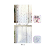 レースカーテン ２枚組 通販 キャラクター 2枚セット 外から見えにくい かわいい 洗濯可 丸洗い キャラクターカーテン キャラ グッズ マイメロディ マイメロ サンリオ Sanrio My Melody