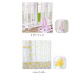 レースカーテン ２枚組 通販 キャラクター 2枚セット 外から見えにくい かわいい 洗濯可 丸洗い キャラクターカーテン キャラ グッズ マイメロディ マイメロ サンリオ Sanrio My Melody