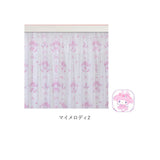 レースカーテン ２枚組 通販 キャラクター 2枚セット 外から見えにくい かわいい 洗濯可 丸洗い キャラクターカーテン キャラ グッズ マイメロディ マイメロ サンリオ Sanrio My Melody