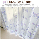 レースカーテン ２枚組 通販 キャラクター 2枚セット 外から見えにくい かわいい 洗濯可 丸洗い キャラクターカーテン キャラ グッズ マイメロディ マイメロ サンリオ Sanrio My Melody