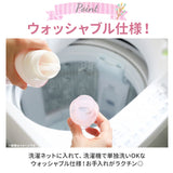 レースカーテン 2枚組 通販 かわいい 可愛い ピンク ディズニー おしゃれ 女の子 男の子 トイストーリー ラプンツェル マイメロディ 100×133 100×176 子供部屋 2枚セット 大人 向け