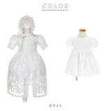 ベビードレス 結婚式 通販 新生児 女の子 約 60 70 80 90cm 結婚式 ベビー服 3カ月 6ヶ月 12ヶ月 赤ちゃん ベビー用品 フォーマル お宮参り 子ども服 七五三 セレモニードレス