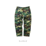 カーゴパンツ メンズ 通販 ミリタリーパンツ YMCLKYオリジナル BDUパンツ リップストップ メンズパンツ パンツ ズボン 長ズボン 軍パン コンバットパンツ サバゲー 服装 アメリカ軍