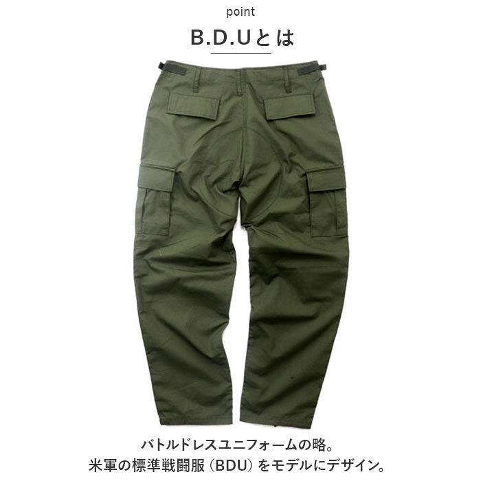 bdupantslips_2_2048x.jpg?v=