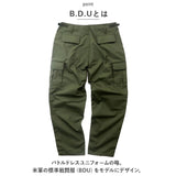 カーゴパンツ メンズ 通販 ミリタリーパンツ YMCLKYオリジナル BDUパンツ リップストップ メンズパンツ パンツ ズボン 長ズボン 軍パン コンバットパンツ サバゲー 服装 アメリカ軍