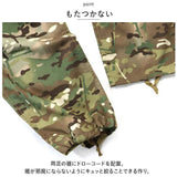 カーゴパンツ メンズ 通販 ミリタリーパンツ YMCLKYオリジナル BDUパンツ リップストップ メンズパンツ パンツ ズボン 長ズボン 軍パン コンバットパンツ サバゲー 服装 アメリカ軍