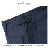 カーゴパンツ メンズ 通販 ミリタリーパンツ YMCLKYオリジナル BDUパンツ リップストップ メンズパンツ パンツ ズボン 長ズボン 軍パン コンバットパンツ サバゲー 服装 アメリカ軍