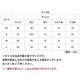 カーゴパンツ メンズ 通販 ミリタリーパンツ YMCLKYオリジナル BDUパンツ リップストップ メンズパンツ パンツ ズボン 長ズボン 軍パン コンバットパンツ サバゲー 服装 アメリカ軍