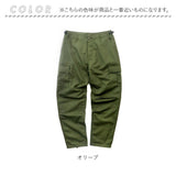 カーゴパンツ メンズ 通販 ミリタリーパンツ YMCLKYオリジナル BDUパンツ リップストップ メンズパンツ パンツ ズボン 長ズボン 軍パン コンバットパンツ サバゲー 服装 アメリカ軍