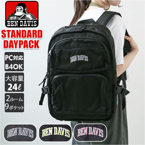 BEN DAVIS ベンデイビス バックパック メンズ 通販 リュック レディース デイパック リュックサック 通学 通勤 STANDARD スタンダード バッグ 普段使い ユニセックス 男女兼用 アウトドア