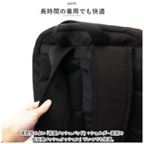 ベンデイビス リュック BEN DAVIS BDW-8237 通販 リュックサック バックパック デイパック CARRY CODE DAYPACK ブランド メンズ レディース おしゃれ 通学 黒 ブラック 大容量 約 27L