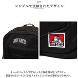 ベンデイビス リュック BEN DAVIS BDW-8237 通販 リュックサック バックパック デイパック CARRY CODE DAYPACK ブランド メンズ レディース おしゃれ 通学 黒 ブラック 大容量 約 27L