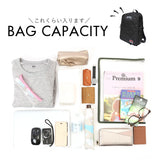 ベンデイビス リュック BEN DAVIS BDW-8237 通販 リュックサック バックパック デイパック CARRY CODE DAYPACK ブランド メンズ レディース おしゃれ 通学 黒 ブラック 大容量 約 27L