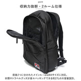 ベンデイビス リュック BEN DAVIS BDW-8237 通販 リュックサック バックパック デイパック CARRY CODE DAYPACK ブランド メンズ レディース おしゃれ 通学 黒 ブラック 大容量 約 27L