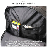 ベンデイビス リュック BEN DAVIS BDW-8237 通販 リュックサック バックパック デイパック CARRY CODE DAYPACK ブランド メンズ レディース おしゃれ 通学 黒 ブラック 大容量 約 27L