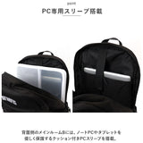 ベンデイビス リュック BEN DAVIS BDW-8237 通販 リュックサック バックパック デイパック CARRY CODE DAYPACK ブランド メンズ レディース おしゃれ 通学 黒 ブラック 大容量 約 27L