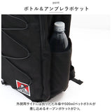 ベンデイビス リュック BEN DAVIS BDW-8237 通販 リュックサック バックパック デイパック CARRY CODE DAYPACK ブランド メンズ レディース おしゃれ 通学 黒 ブラック 大容量 約 27L