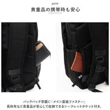 ベンデイビス リュック BEN DAVIS BDW-8237 通販 リュックサック バックパック デイパック CARRY CODE DAYPACK ブランド メンズ レディース おしゃれ 通学 黒 ブラック 大容量 約 27L
