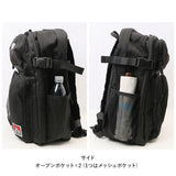 ベンデイビス リュック BEN DAVIS BDW-8238 通販 リュックサック バックパック デイパック W-MESH DAYPACK ブランド メンズ レディース おしゃれ メッシュポケット 黒 ブラック 大容量 約
