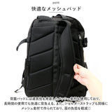 ベンデイビス リュック BEN DAVIS BDW-8238 通販 リュックサック バックパック デイパック W-MESH DAYPACK ブランド メンズ レディース おしゃれ メッシュポケット 黒 ブラック 大容量 約