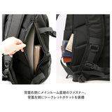 ベンデイビス リュック BEN DAVIS BDW-8238 通販 リュックサック バックパック デイパック W-MESH DAYPACK ブランド メンズ レディース おしゃれ メッシュポケット 黒 ブラック 大容量 約