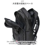 ベンデイビス リュック BEN DAVIS BDW-8238 通販 リュックサック バックパック デイパック W-MESH DAYPACK ブランド メンズ レディース おしゃれ メッシュポケット 黒 ブラック 大容量 約