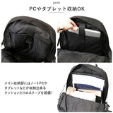ベンデイビス リュック BEN DAVIS BDW-8238 通販 リュックサック バックパック デイパック W-MESH DAYPACK ブランド メンズ レディース おしゃれ メッシュポケット 黒 ブラック 大容量 約