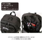 ベンデイビス リュック BEN DAVIS BDW-8238 通販 リュックサック バックパック デイパック W-MESH DAYPACK ブランド メンズ レディース おしゃれ メッシュポケット 黒 ブラック 大容量 約