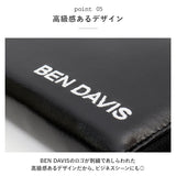 ベンデイビス 長財布 BEN DAVIS BDW-8293 通販 ブランド メンズ レディース 財布 サイフ ロングウォレット 長サイフ SMOOTH LONG WALLET 大容量 おしゃれ ラウンドファスナー 小銭入れ