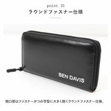 ベンデイビス 長財布 BEN DAVIS BDW-8293 通販 ブランド メンズ レディース 財布 サイフ ロングウォレット 長サイフ SMOOTH LONG WALLET 大容量 おしゃれ ラウンドファスナー 小銭入れ