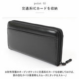 ベンデイビス 長財布 BEN DAVIS BDW-8293 通販 ブランド メンズ レディース 財布 サイフ ロングウォレット 長サイフ SMOOTH LONG WALLET 大容量 おしゃれ ラウンドファスナー 小銭入れ