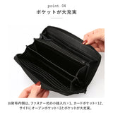 ベンデイビス 長財布 BEN DAVIS BDW-8293 通販 ブランド メンズ レディース 財布 サイフ ロングウォレット 長サイフ SMOOTH LONG WALLET 大容量 おしゃれ ラウンドファスナー 小銭入れ