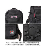 ベンデイビス リュック BEN DAVIS BDW-8301 通販 ブランド メンズ レディース おしゃれ リュックサック バックパック デイパック NEW MESH XL PACK 通学 黒 ブラック 大容量 軽い 軽量