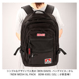 ベンデイビス リュック BEN DAVIS BDW-8301 通販 ブランド メンズ レディース おしゃれ リュックサック バックパック デイパック NEW MESH XL PACK 通学 黒 ブラック 大容量 軽い 軽量