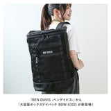 ベンデイビス リュック BEN DAVIS BDW-8302 通販 ブランド メンズ レディース おしゃれ リュックサック バックパック デイパック BOX DAY PACK スクエアリュック 撥水 はっ水 大容量 軽い