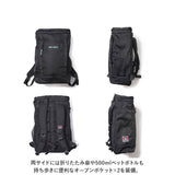 ベンデイビス リュック BEN DAVIS BDW-8302 通販 ブランド メンズ レディース おしゃれ リュックサック バックパック デイパック BOX DAY PACK スクエアリュック 撥水 はっ水 大容量 軽い