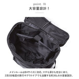 ベンデイビス リュック BEN DAVIS BDW-8302 通販 ブランド メンズ レディース おしゃれ リュックサック バックパック デイパック BOX DAY PACK スクエアリュック 撥水 はっ水 大容量 軽い