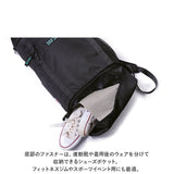 ベンデイビス リュック BEN DAVIS BDW-8302 通販 ブランド メンズ レディース おしゃれ リュックサック バックパック デイパック BOX DAY PACK スクエアリュック 撥水 はっ水 大容量 軽い