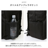 ベンデイビス リュック BEN DAVIS BDW-8303 通販 リュックサック バックパック デイパック GADGET DAY ブランド メンズ レディース おしゃれ 黒 ブラック 撥水 はっ水 大容量 軽い 軽量
