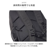 ベンデイビス リュック BEN DAVIS BDW-8303 通販 リュックサック バックパック デイパック GADGET DAY ブランド メンズ レディース おしゃれ 黒 ブラック 撥水 はっ水 大容量 軽い 軽量