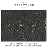 ベンデイビス リュック BEN DAVIS BDW-8303 通販 リュックサック バックパック デイパック GADGET DAY ブランド メンズ レディース おしゃれ 黒 ブラック 撥水 はっ水 大容量 軽い 軽量