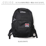 ベンデイビス リュック BEN DAVIS BDW-8303 通販 リュックサック バックパック デイパック GADGET DAY ブランド メンズ レディース おしゃれ 黒 ブラック 撥水 はっ水 大容量 軽い 軽量