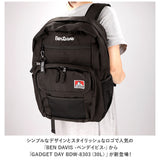 ベンデイビス リュック BEN DAVIS BDW-8303 通販 リュックサック バックパック デイパック GADGET DAY ブランド メンズ レディース おしゃれ 黒 ブラック 撥水 はっ水 大容量 軽い 軽量